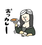名画deダジャレ★pocaママ（個別スタンプ：3）