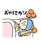 名画deダジャレ★pocaママ（個別スタンプ：4）