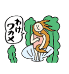 名画deダジャレ★pocaママ（個別スタンプ：5）