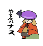 名画deダジャレ★pocaママ（個別スタンプ：6）