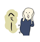 名画deダジャレ★pocaママ（個別スタンプ：7）