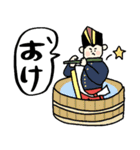 名画deダジャレ★pocaママ（個別スタンプ：9）