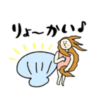 名画deダジャレ★pocaママ（個別スタンプ：10）