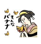 名画deダジャレ★pocaママ（個別スタンプ：11）