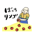 名画deダジャレ★pocaママ（個別スタンプ：12）