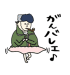 名画deダジャレ★pocaママ（個別スタンプ：13）