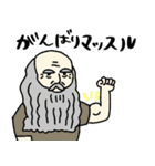 名画deダジャレ★pocaママ（個別スタンプ：14）