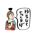名画deダジャレ★pocaママ（個別スタンプ：16）