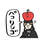 名画deダジャレ★pocaママ（個別スタンプ：18）