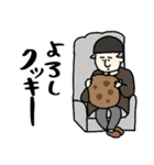 名画deダジャレ★pocaママ（個別スタンプ：19）