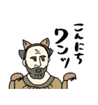 名画deダジャレ★pocaママ（個別スタンプ：24）