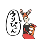 名画deダジャレ★pocaママ（個別スタンプ：27）