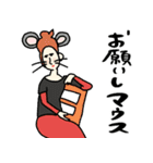 名画deダジャレ★pocaママ（個別スタンプ：29）