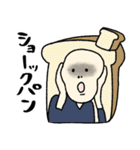 名画deダジャレ★pocaママ（個別スタンプ：33）