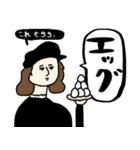 名画deダジャレ★pocaママ（個別スタンプ：34）