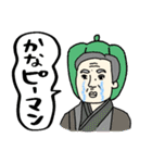 名画deダジャレ★pocaママ（個別スタンプ：35）