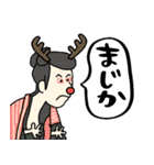 名画deダジャレ★pocaママ（個別スタンプ：36）