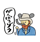 名画deダジャレ★pocaママ（個別スタンプ：37）