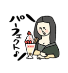 名画deダジャレ★pocaママ（個別スタンプ：38）