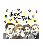 名画deダジャレ★pocaママ（個別スタンプ：40）