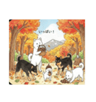 かわいすぎる！日本犬たちの日常スタンプ（個別スタンプ：12）