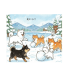 かわいすぎる！日本犬たちの日常スタンプ（個別スタンプ：13）