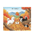 かわいすぎる！日本犬たちの日常スタンプ（個別スタンプ：30）