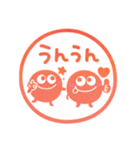 カラフルモンスター♡一年中使えるハンコ（個別スタンプ：2）