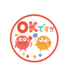 カラフルモンスター♡一年中使えるハンコ（個別スタンプ：3）