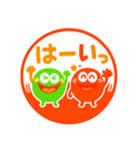 カラフルモンスター♡一年中使えるハンコ（個別スタンプ：5）