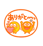カラフルモンスター♡一年中使えるハンコ（個別スタンプ：7）