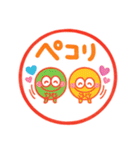 カラフルモンスター♡一年中使えるハンコ（個別スタンプ：8）