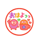 カラフルモンスター♡一年中使えるハンコ（個別スタンプ：10）