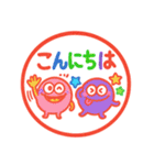 カラフルモンスター♡一年中使えるハンコ（個別スタンプ：11）