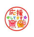カラフルモンスター♡一年中使えるハンコ（個別スタンプ：14）