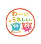 カラフルモンスター♡一年中使えるハンコ（個別スタンプ：17）