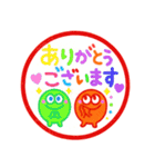 カラフルモンスター♡一年中使えるハンコ（個別スタンプ：18）