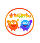 カラフルモンスター♡一年中使えるハンコ（個別スタンプ：31）