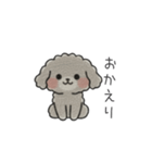 クレヨン画トイプー グレー（日常会話）（個別スタンプ：9）