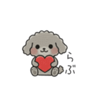 クレヨン画トイプー グレー（日常会話）（個別スタンプ：22）