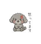 クレヨン画トイプー グレー（日常会話）（個別スタンプ：31）