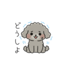クレヨン画トイプー グレー（日常会話）（個別スタンプ：33）