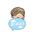 おばあちゃんスタンプ☆吹き出し（個別スタンプ：1）