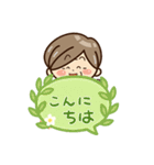 おばあちゃんスタンプ☆吹き出し（個別スタンプ：2）