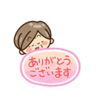 おばあちゃんスタンプ☆吹き出し（個別スタンプ：7）