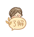 おばあちゃんスタンプ☆吹き出し（個別スタンプ：10）