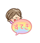 おばあちゃんスタンプ☆吹き出し（個別スタンプ：13）