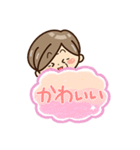 おばあちゃんスタンプ☆吹き出し（個別スタンプ：14）