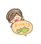 おばあちゃんスタンプ☆吹き出し（個別スタンプ：15）