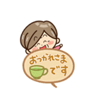 おばあちゃんスタンプ☆吹き出し（個別スタンプ：16）